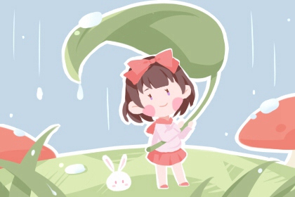 老皇历择吉日,择吉皇历查询,择吉皇历一万年历